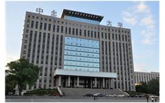 中北大學(xué)攜手卓智，加快“智慧校園”建設(shè)步伐