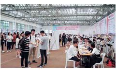 卓智助力福建師范大學(xué)成功舉辦2018年師范類供需見(jiàn)面會(huì)